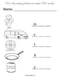 The vowels are missing, but i will give you the consonants along with a short definition or example sentence. Fill In The Missing Letters To Make An Words Coloring Page Coloring Pages Letters Cvc Worksheets Kindergarten