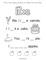 Fill in missing letters in insect words: Fill In The Missing Letters To Make The Word Like Coloring Page Twisty Noodle