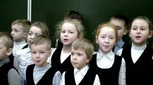 Pervoklashki Klip Youtube