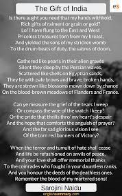 The Gift Of India Poem By Sarojini Naidu Patriotic Poems Sarojini Naidu Poems In English