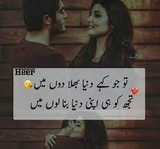 For My Boyfriend Ok Love Poetry Images Love Quotes Poetry Love Romantic Poetry
