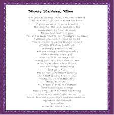 Poems For Mom Happy Birthday Mom Gifts Poetry Gifts For Mom Mom Poems Happy Birthday Mom Happy Birthday Mom Poems