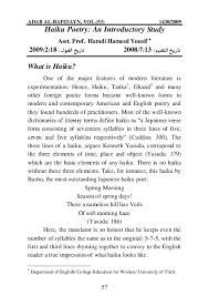 Pdf Haiku Poetry An Introductory Study Hamdi Al Douri Academia Edu