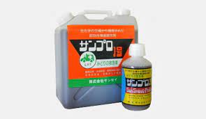 液体肥料 ペースト肥料 清和肥料工業株式会社