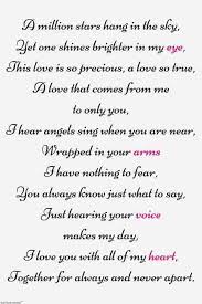 Romantic Good Morning Poems For Him Best Collection Good Morning Poems Morning Poem Poems For Him