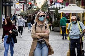 Μέτρα κατά της διαφθοράς ανακοίνωσε ο νίκος αναστασιάδης. Korwnoios Se Efarmogh Ta Nea Metra Apo Shmera Sth Xwra Ti Allazei Gia Katasthmata Metakinhseis Sxoleia Lifo