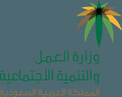 متى يسقط طلب نقل الكفاله