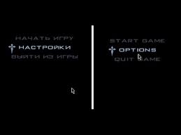 How To Change Language Of Gta San Andreas Youtube
