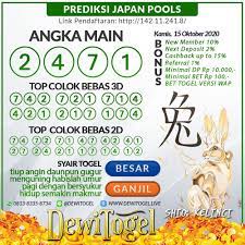 Togel Wap Prediksi Jepang Kamis 15 Oktober 2020 Di 2020 Jepang Kamis Minggu