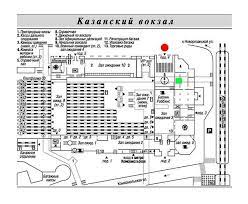 Kazanskij Vokzal V Moskve Kak Dobratsya Kak Dobratsya Com