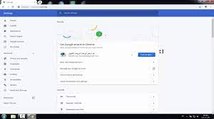 تحويل متصفح جوجل كروم إلى اللغة العربية أو أي لغة تريدها Youtube