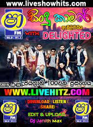 Free, 90s nonstop (sindu kamare) karaoke track. 100th Shaa Fm Sindu Kamare With Delighted 2019 08 16 Live Show Hits Live Musical Show Live Mp3 Songs Sinhala Live Show Mp3 Sinhala Musical Mp3