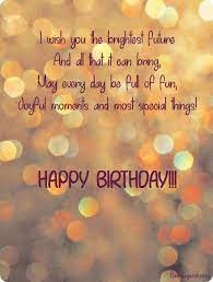 Happy Birthday Poems For Friends Birthday Cards Images With Rhymes Birthday Poem For Friend Happy Birthday Wishes Quotes Happy Birthday Quotes For Friends