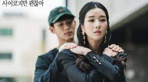 Download Drama Korea It S Okay To Not Be Okay Sub Indo Episode 9 Nonton Streaming Di Sini Halaman All Tribun Jatim