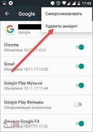 Kak Vyjti Iz Akkaunta Gugl Na Androide
