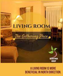 Construct A Living Room In East Not In South East Corner Except For South Facing Houses Or In North Living Room Colors Drawing Room Paint Home Wall Painting