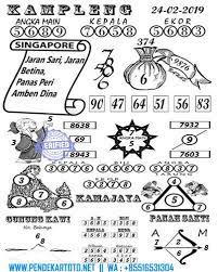 Syair Togel Singapore Hari Ini 24 Februari 2019 Asia Sydney Dewi Bulan