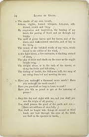 Beautiful Words By Walt Whitman Walt Whitman Quotes Whitman Poems Walt Whitman Poems