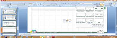 Https Bazingafiles S3 Us West 2 Amazonaws Com 5b14ef47538db1528098631 Pdf