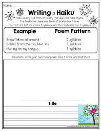 Writing A Haiku Poem Tons Of Great Activities For 2nd Grade In The No Prep Packets For January Poetry Lessons Haiku Poems For Kids Poetry Lesson Plans