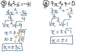 Solving Quadratics By Square Roots Solving Quadratics Quadratics Square Roots