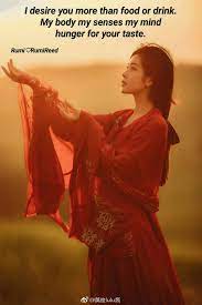 O My Beloved God Rumi Quotes Rumi Love Rumi