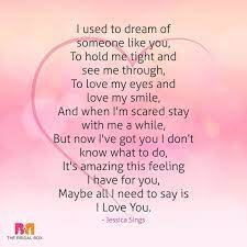 Short Love Poems For Him 34 Of The Best Short Poems Ever Love Poems For Him Poems For Him Love Poems For Boyfriend