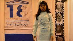 حوار بين اللغة العربية الفصحى و العامية Youtube