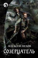 Yuliya Zhuravleva Mama Dlya Naslednika Skachat Fb2 Txt Epub Mobi