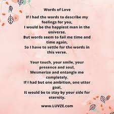 52 Cute Love Poems For Her From The Heart Love Poem For Her Romantic Words For Her Love You Poems