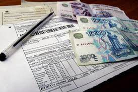 Zhiteli Chuvashii Mogut Platit Za Kapremont Bez Komissii Pravda Pfo