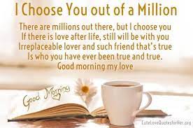 Cute Good Morning Love Poems Good Morning Love Good Morning Poems Poems For Him