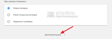 Kak Vyjti Iz Vkontakte S Kompyutera Ili Telefona Polnostyu