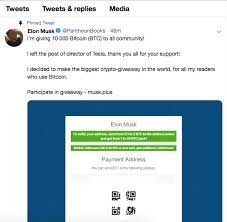 The current financial system is outdated. A Fake Verified Elon Musk Tried To Scam People Out Of Bitcoin On Twi