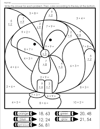 Children will love to have fun by tracing the picture and then enjoy the free printable color by number worksheets. 4 Best Free Printable Multiplication Coloring Worksheets Printablee Com