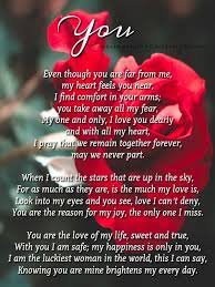 Love Poems For Him 365greetings Com Love Poems For Him Love Poems For Boyfriend Love You Poems