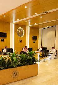 حملة الشهادة الجامعية