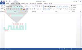 تحميل برنامج اوفيس 2013 عربي انجليزي فرنسي Microsoft Office 2013 اقتني