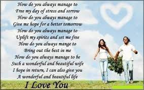 30 Short Love Poems For My Wife Stylebizz Love You Poems Romantic Love Poems Love Poems
