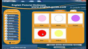 تعليم اللغة الانجليزية للمبتدئين من البداية Learn English Youtube