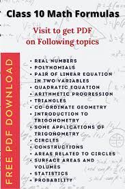Class 10 Maths Formulas Math Formulas Maths Algebra Formulas Studying Math
