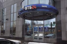Vtb24 Otdeleniya V Moskve Adresa Telefony Grafik Raboty