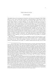 Pdf Sōka Gakkai In Japan