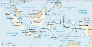 Geografiya Indonezii Vikipediya
