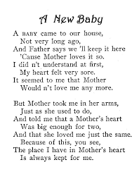 Free Vintage Digi Stamp Baby Poem Jpg 750 961 Baby Poems Funny Poems Touching Quotes