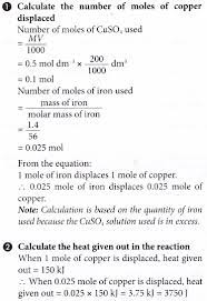What Is Heat Of Displacement A Plus Topper What Is Heat Molar Mass Chemical Equation