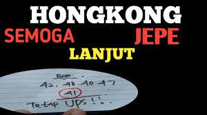 Prediksi Hk Malam Hari Ini 15 Januari 2020 Bocoran Angka Hk Matematika Kelas 8 Buku Permainan Angka