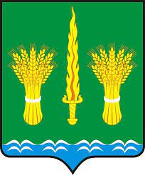 Gerb Maloarhangelskogo Rajona Administraciya Maloarhangelskogo Rajona