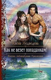 Yuliya Zhuravleva Mama Dlya Naslednika
