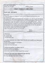 مشروع الاول في اللغة الانجليزية للسنة 1 ثانوي بيوتي